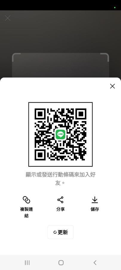 Gaomei 607 Homestay Qingshui Exterior foto